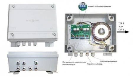 SKAT-VN.24/27 АС исп.5 (572)